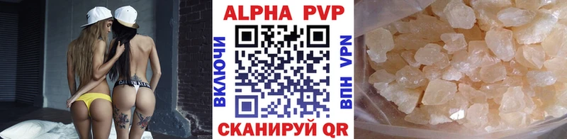 Наркошоп Коряжма Гашиш Канабис МЕФ