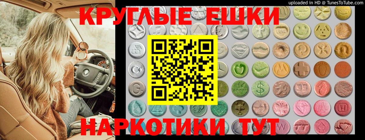МЕТАДОН Коряжма