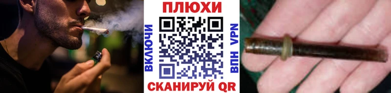 ГАШ Cannabis даркнет сайт Коряжма