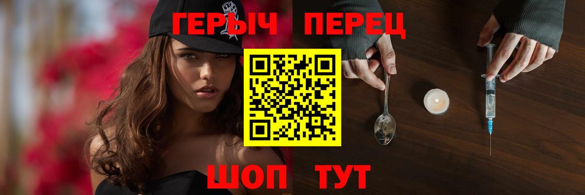 Cocaine  Хэш  Вход с VPN  Коряжма  Альфа-ПВП  МДМА  Мефедрон  Метамфетамин  Бошки Шишки  Меф 