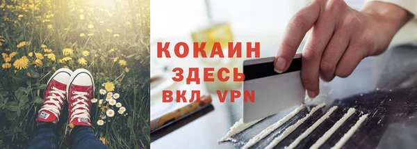 MDMA Premium VHQ Остров