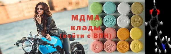 COCAINE Няндома