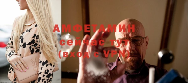 MDMA Premium VHQ Остров