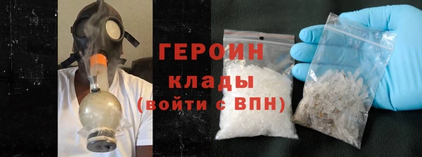 MDMA Premium VHQ Остров