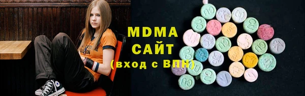 MDMA Premium VHQ Остров