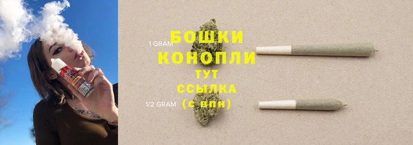 MESCALINE Лиски
