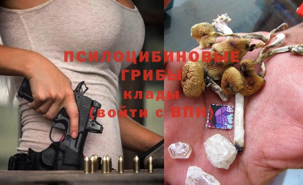MDMA Premium VHQ Остров