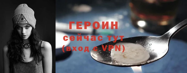 MDMA Premium VHQ Остров