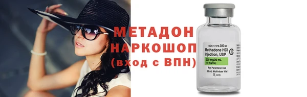 MDMA Premium VHQ Остров