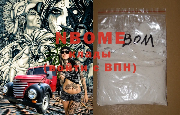 MDMA Premium VHQ Остров