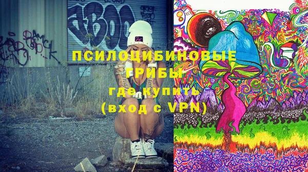 MDMA Premium VHQ Остров