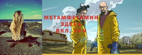 MDMA Premium VHQ Остров