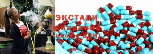 MDMA Premium VHQ Остров