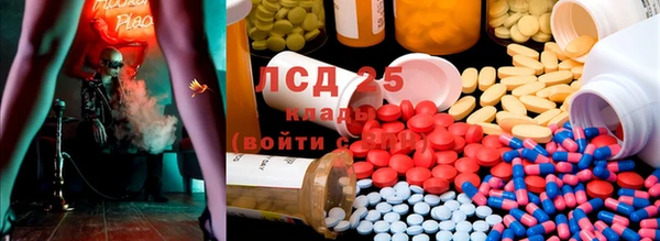 MDMA Premium VHQ Остров