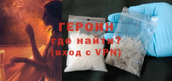 MDMA Premium VHQ Остров