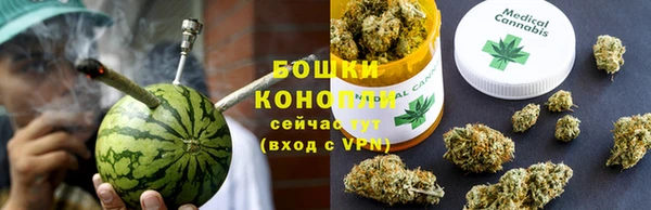 MDMA Premium VHQ Остров