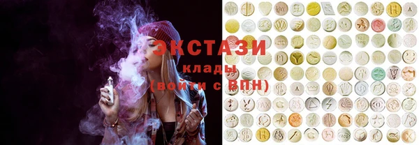 MDMA Premium VHQ Остров