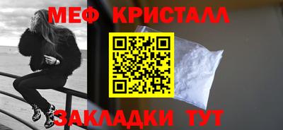 альфа пвп VHQ Гусиноозёрск