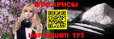 бошки Гусев