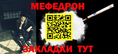 бошки Гусев