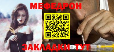 а пвп мука Изобильный