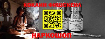 бошки Гусев