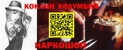 альфа пвп VHQ Гусиноозёрск