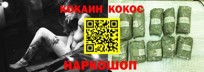 альфа пвп VHQ Гусиноозёрск