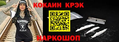 бошки Гусев