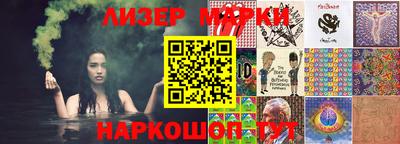 альфа пвп VHQ Гусиноозёрск