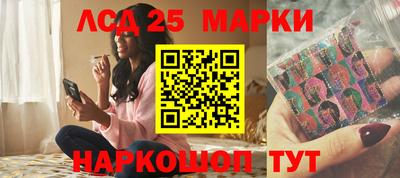 альфа пвп VHQ Гусиноозёрск