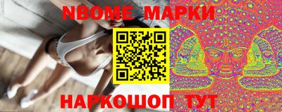 альфа пвп VHQ Гусиноозёрск