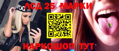 бошки Гусев