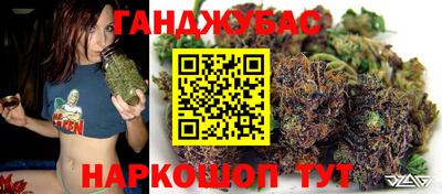 бошки Гусев