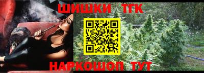 MESCALINE Азнакаево