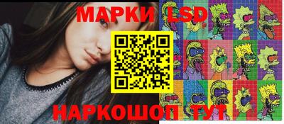 бошки Гусев