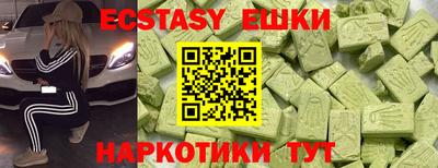 бошки Гусев