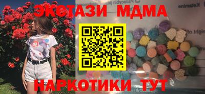 бошки Гусев