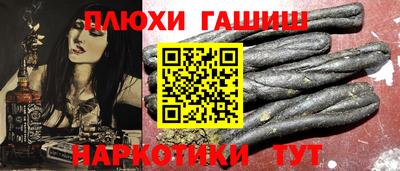 бошки Гусев