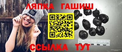 винт Абакан