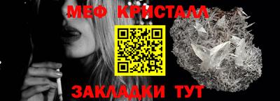 бошки Гусев