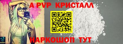 бошки Гусев