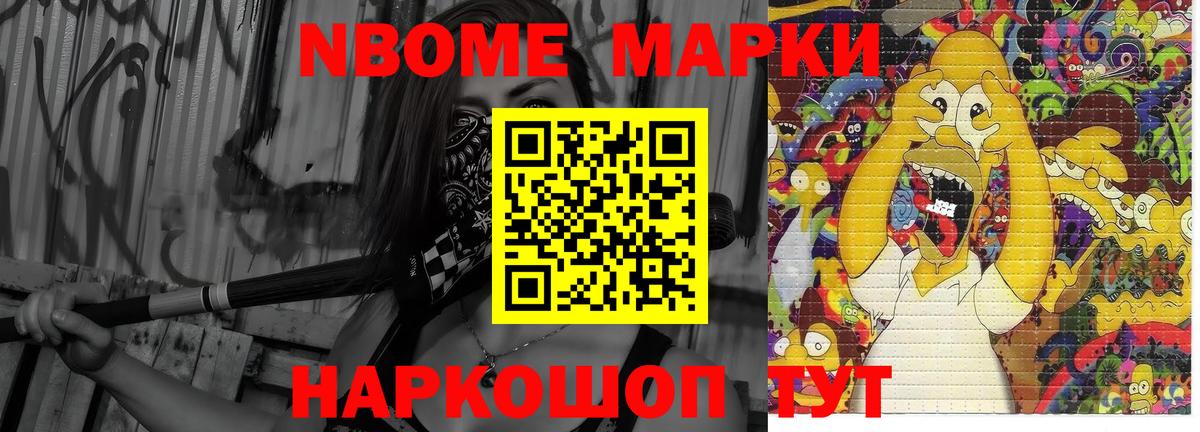 ЛСД экстази кислота  LSD-25 экстази ecstasy  Вход с VPN  Коряжма 