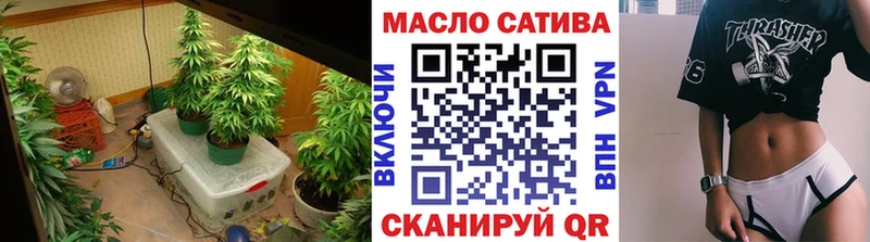 Дистиллят ТГК вейп с тгк  Коряжма 