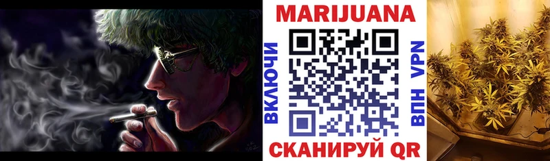 МАРИХУАНА семена  купить наркотик  Коряжма 